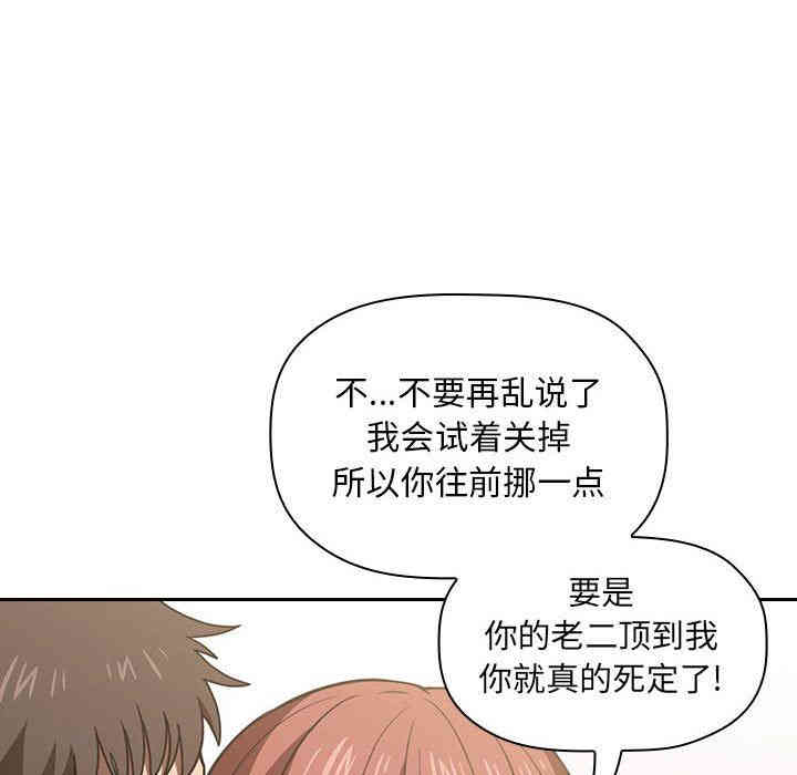第7张