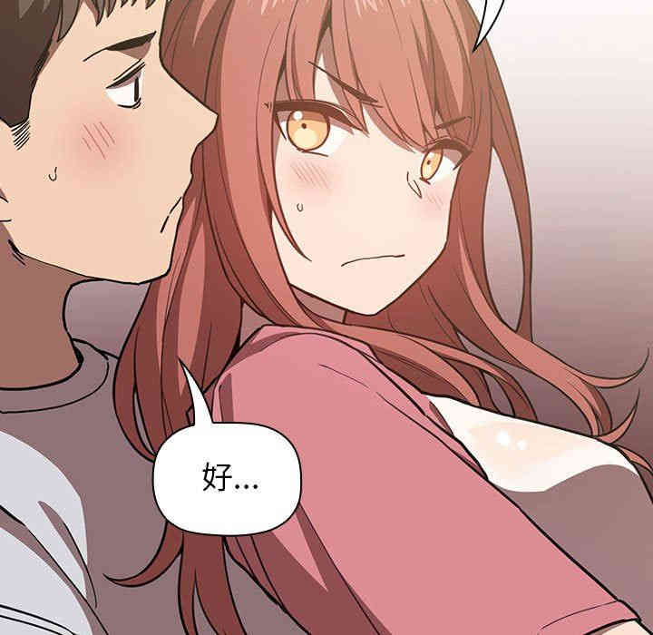 第10张