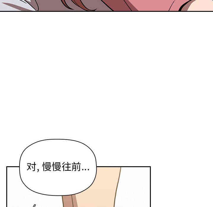第12张