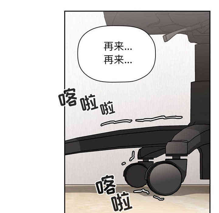 第16张