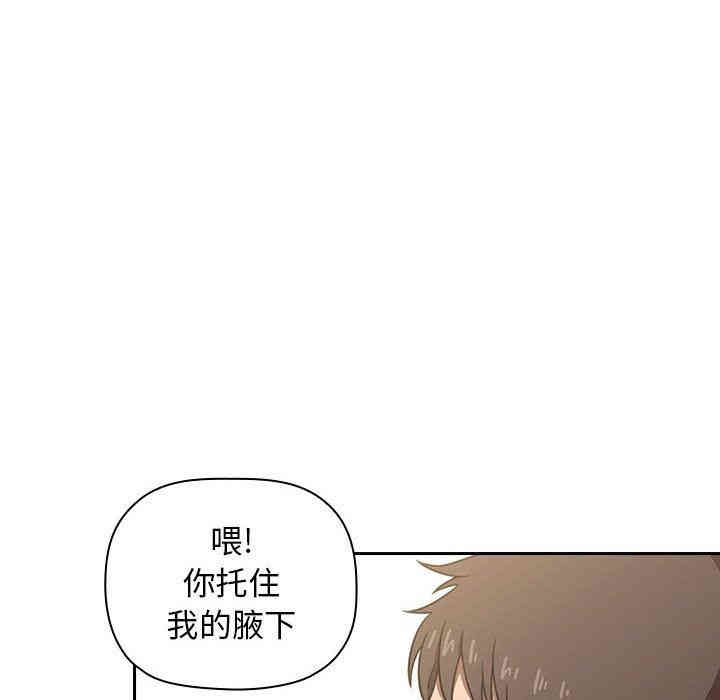 第32张