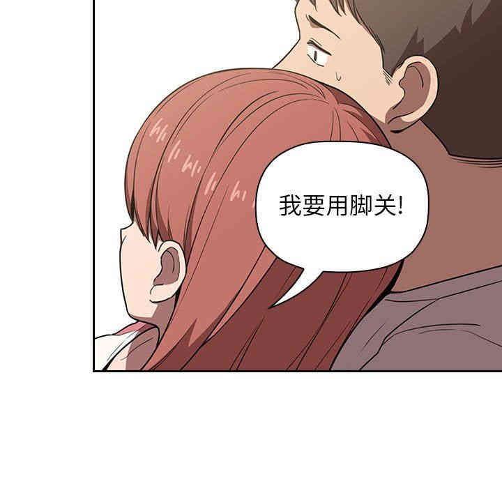 第34张
