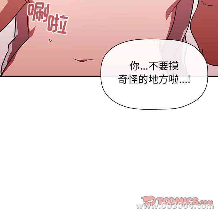 第38张