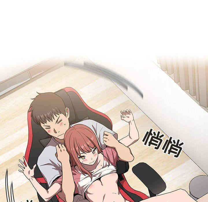 第40张