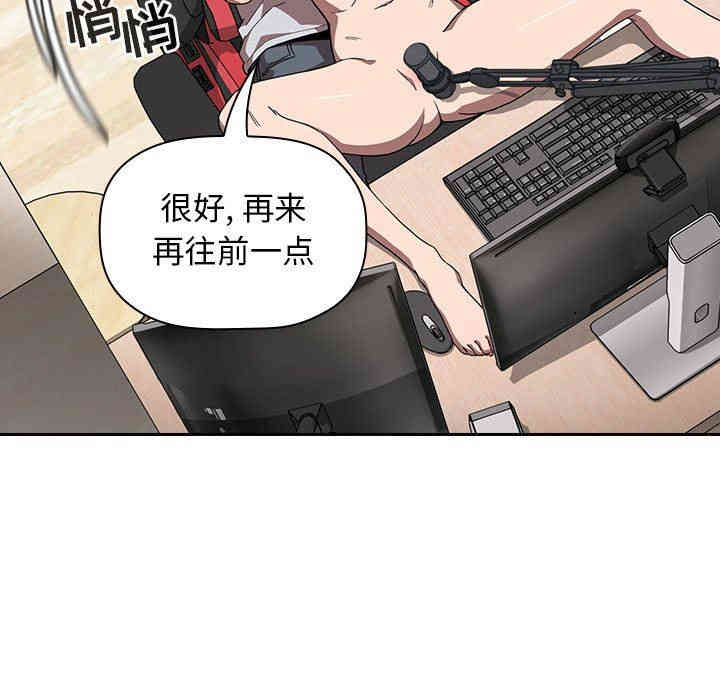 第42张