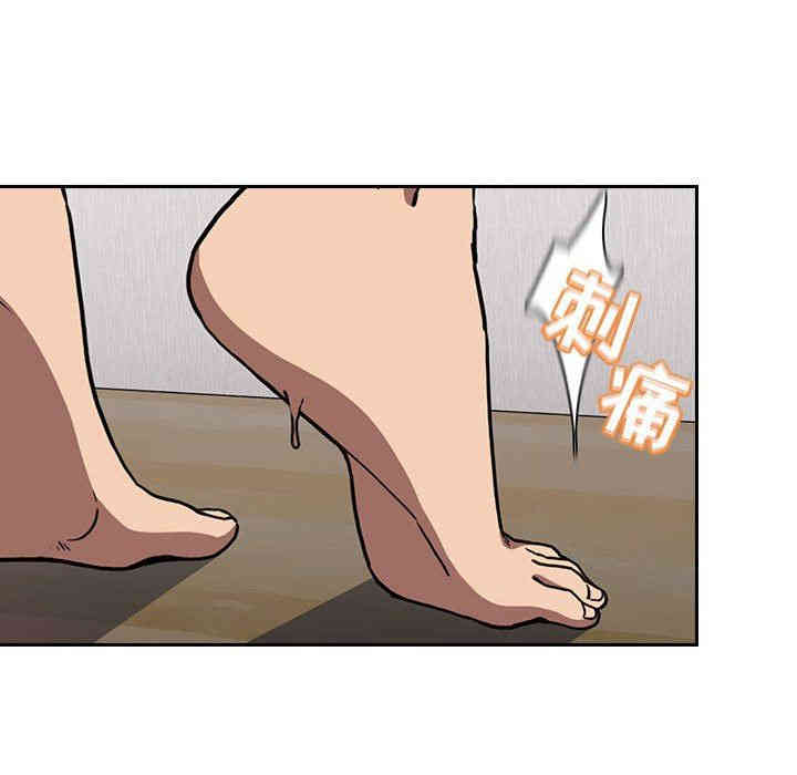 第44张