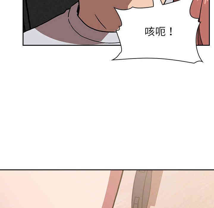 第49张