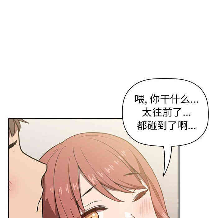 第53张