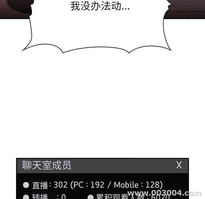 第63张