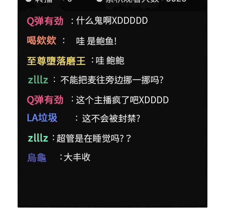 第65张