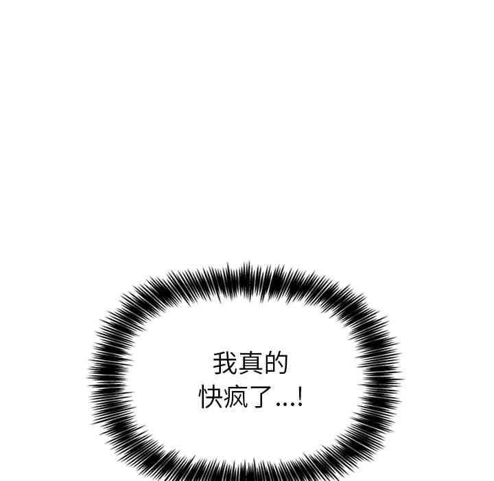 第67张