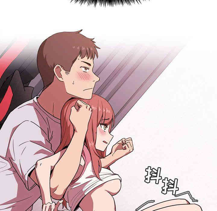 第68张