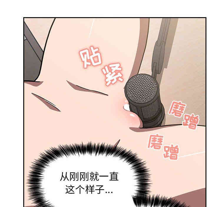 第72张