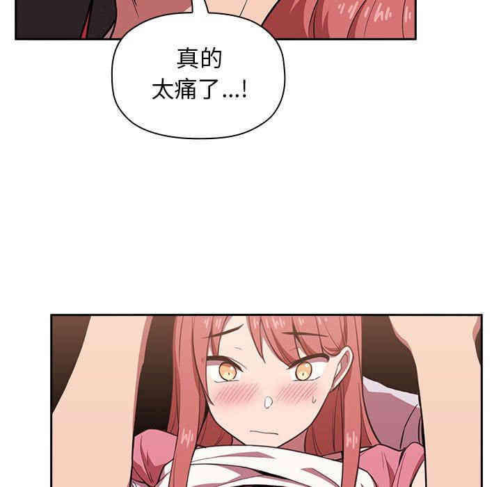 第79张
