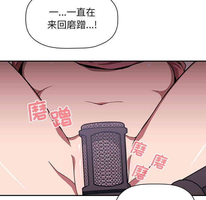 第82张