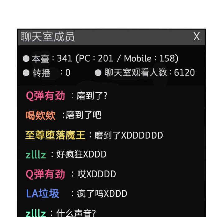 第89张