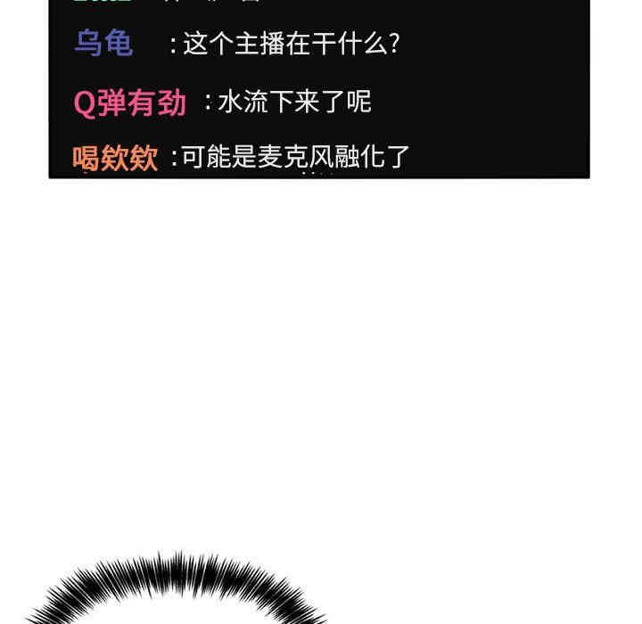 第91张