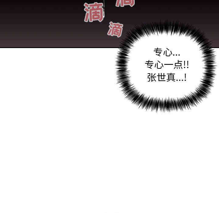 第95张