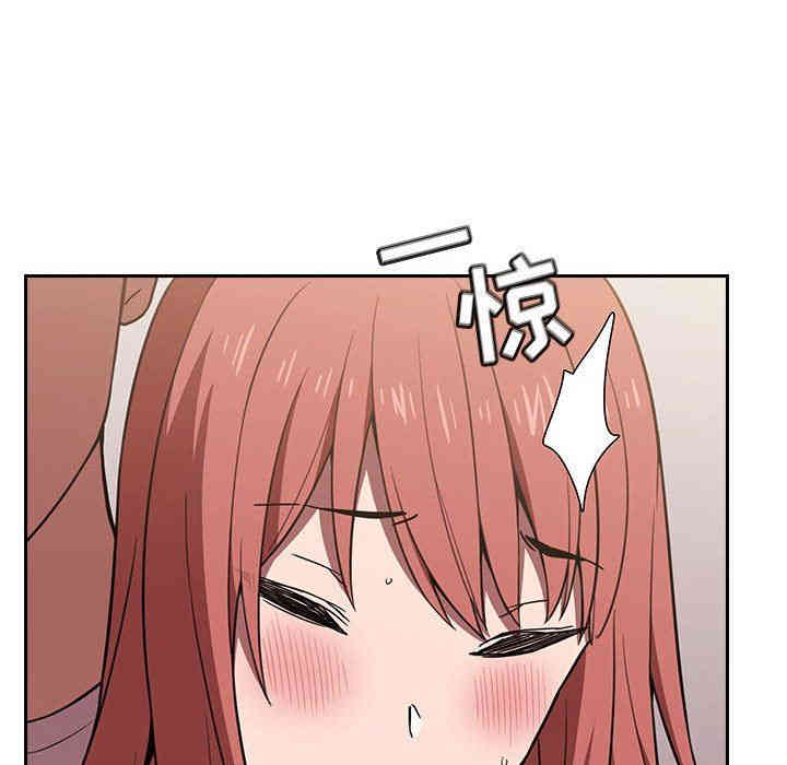 第101张
