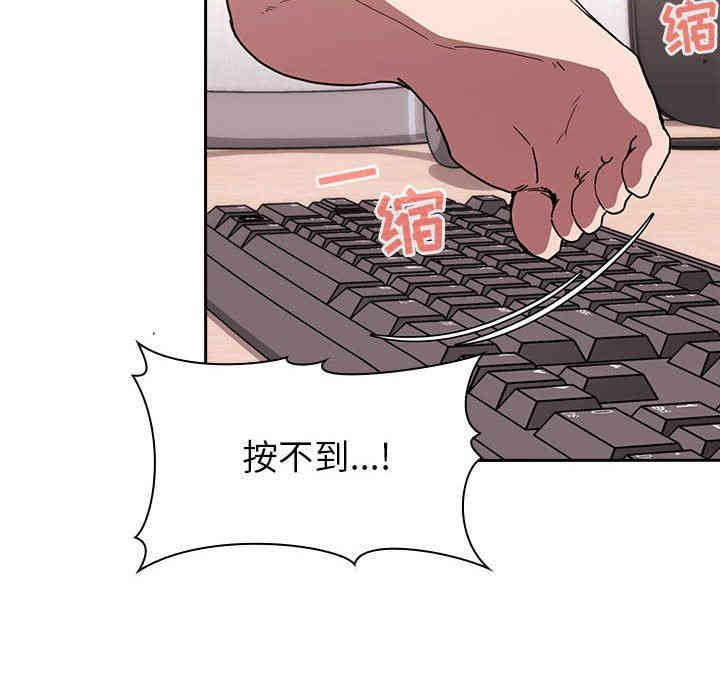 第105张