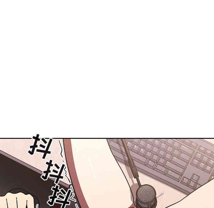 第106张