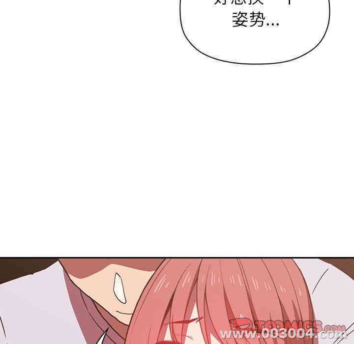第111张