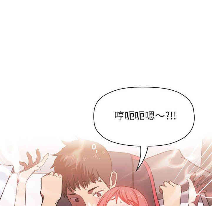 第121张