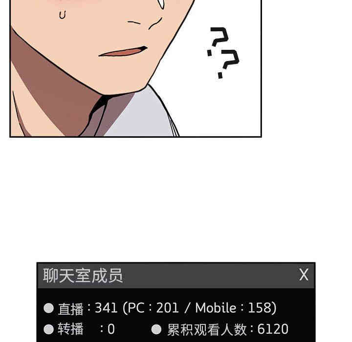 第137张