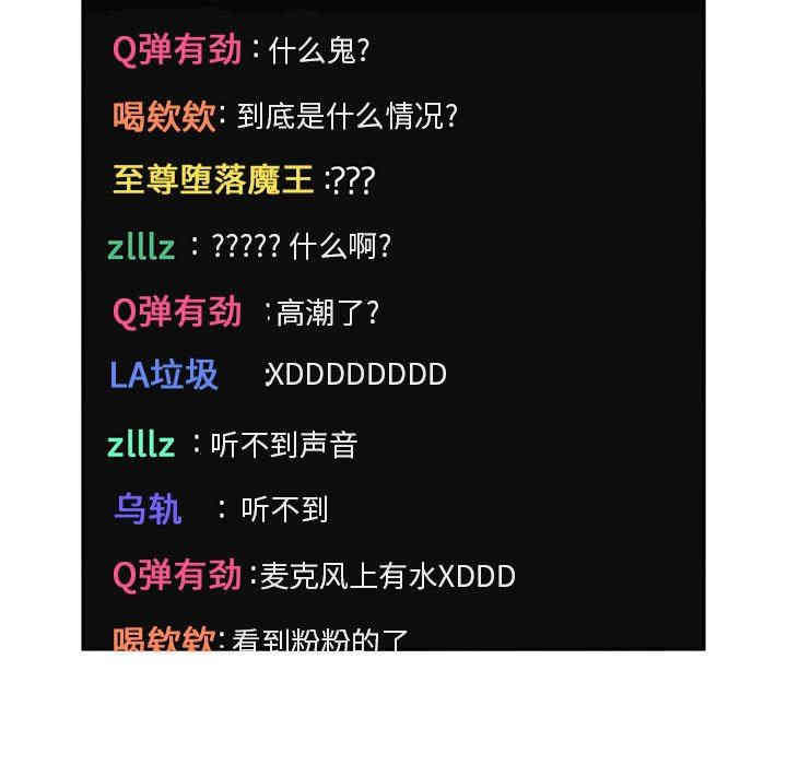 第138张