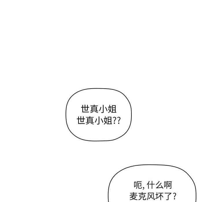 第141张