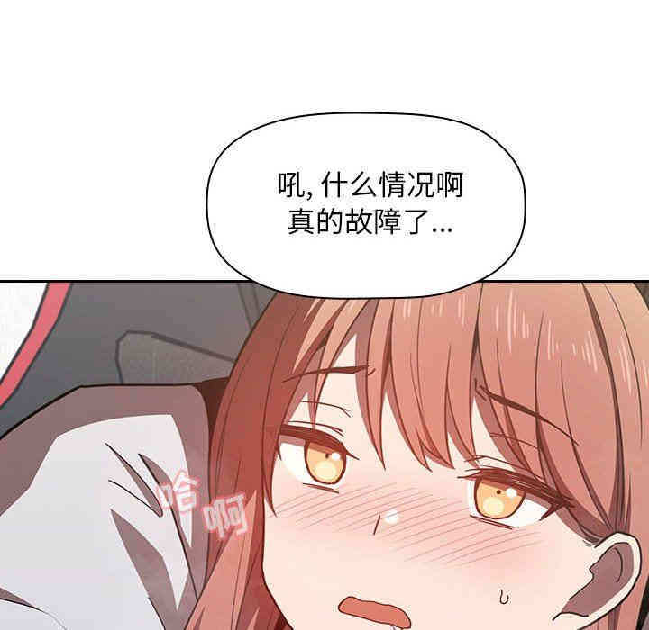 第145张