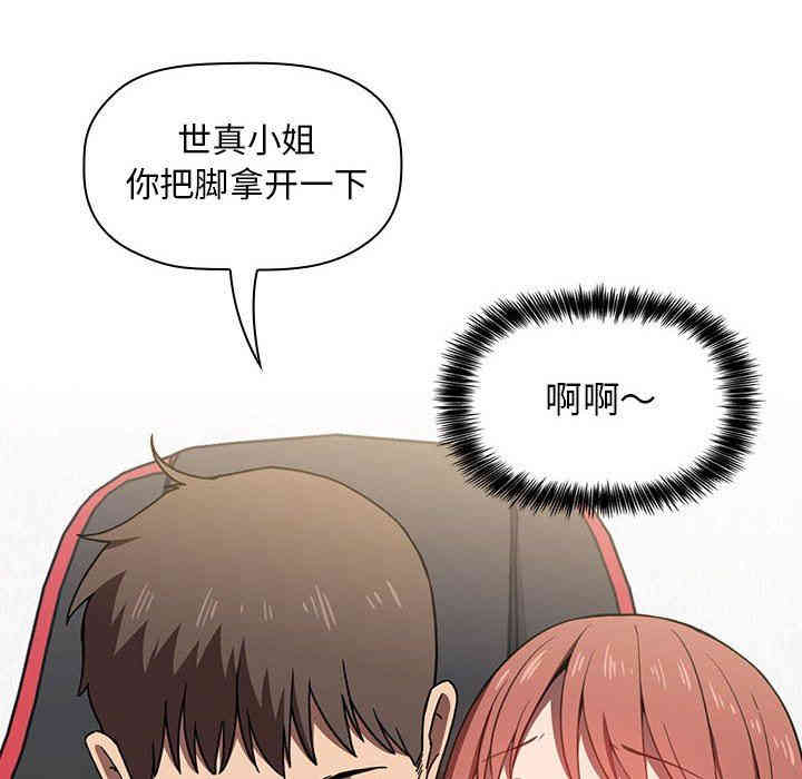 第153张