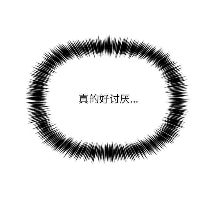 第5张