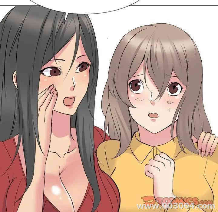 第27张