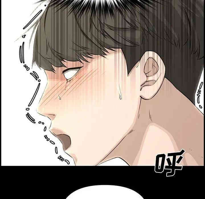 第33张