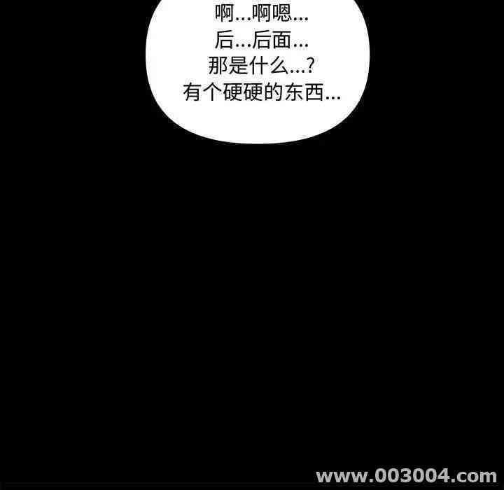 第34张