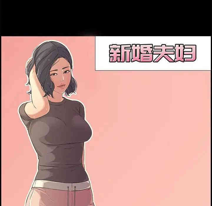 第35张