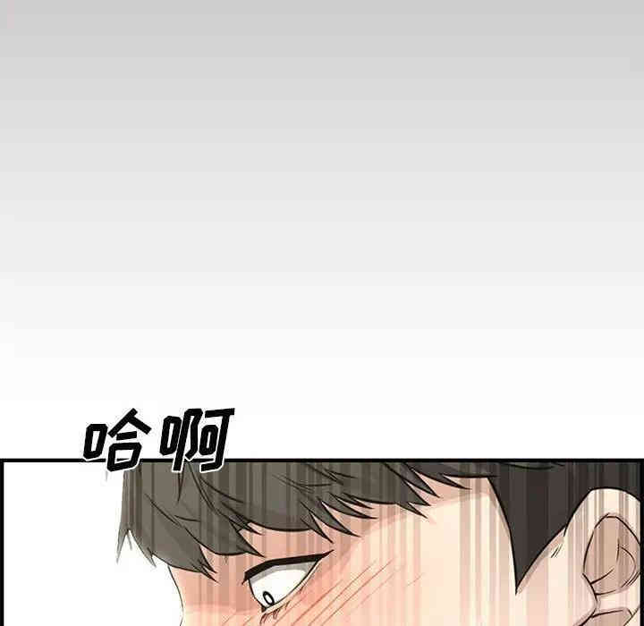第38张