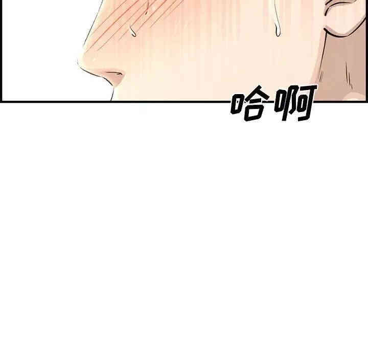第39张