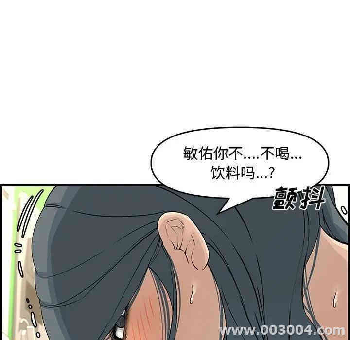 第40张