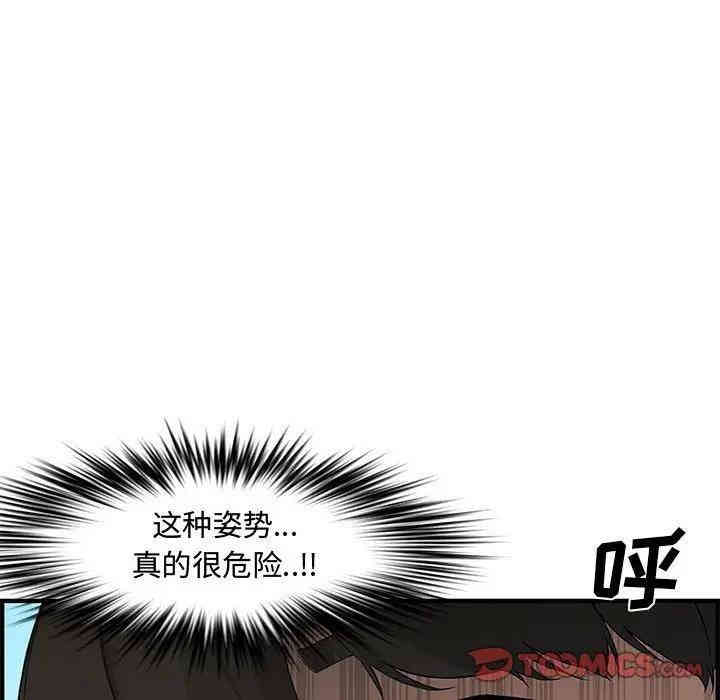 第44张