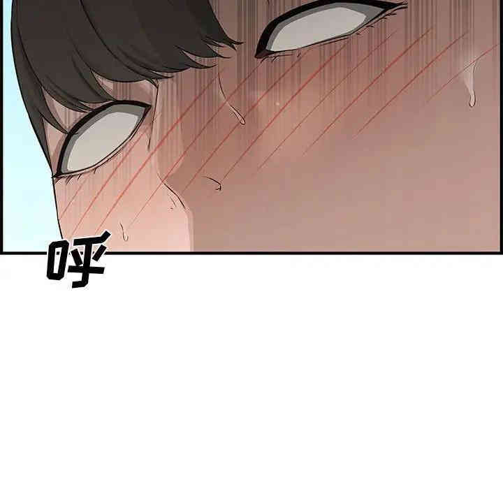 第45张