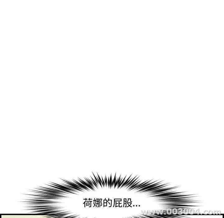 第46张