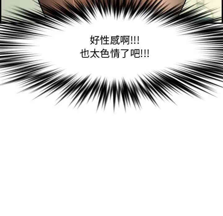 第48张