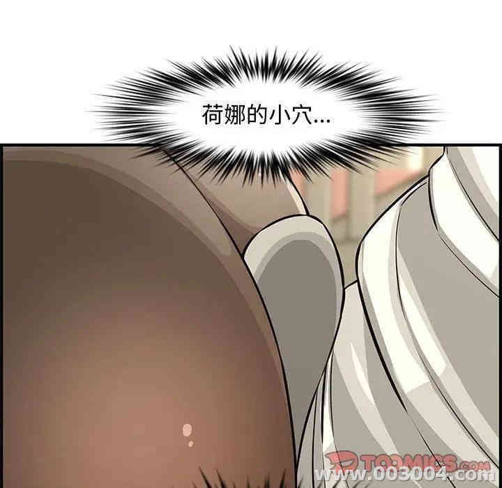 第52张