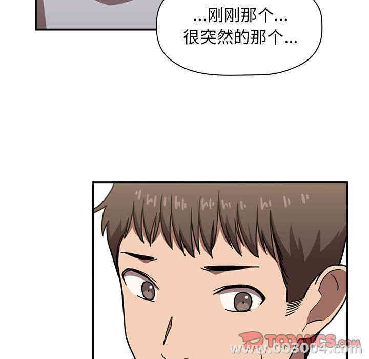第41张