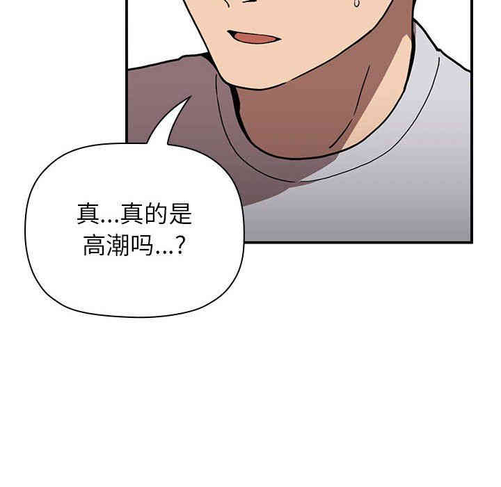 第44张
