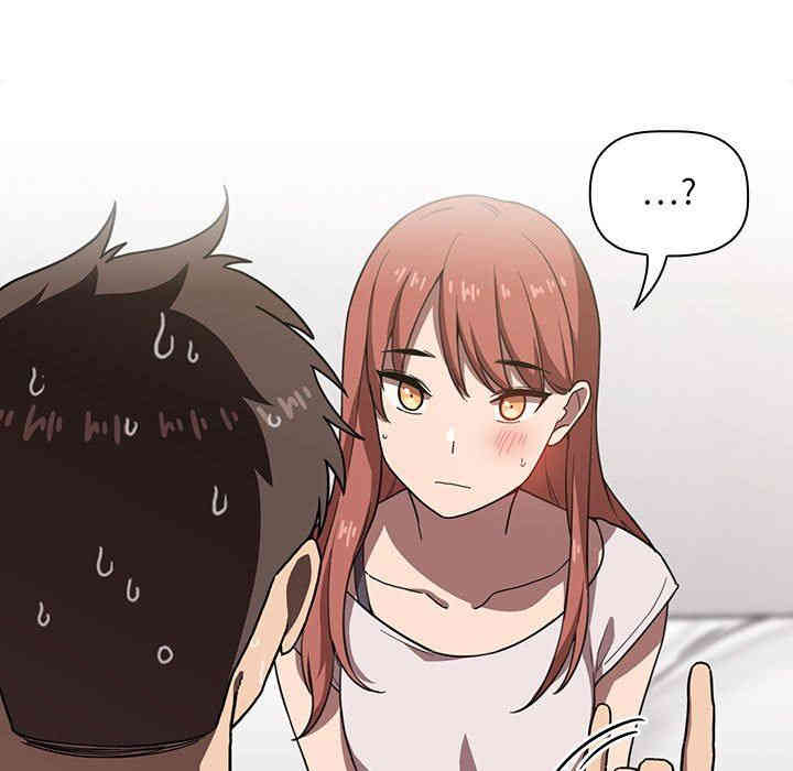 第45张