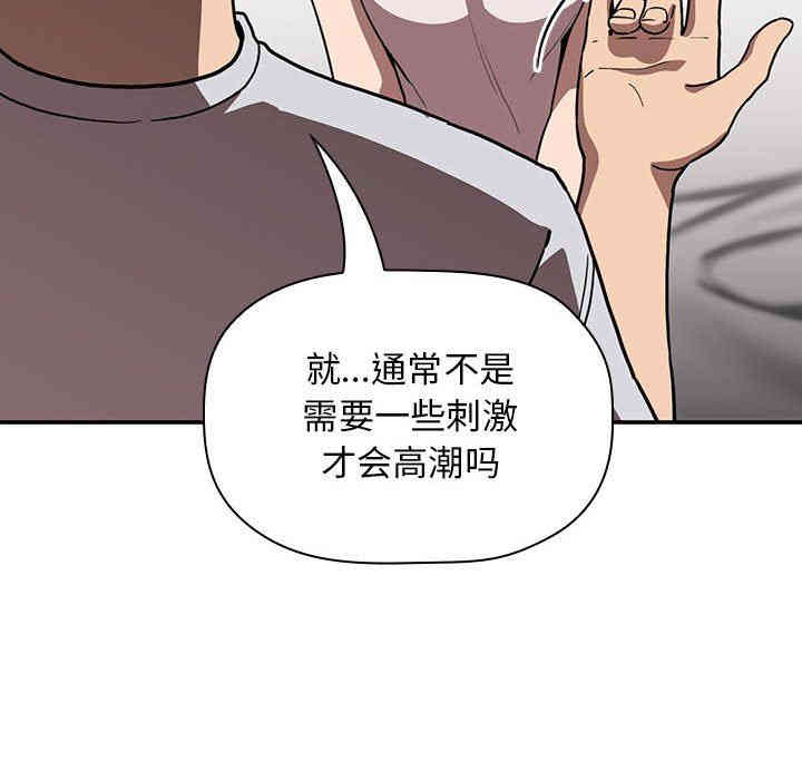 第47张