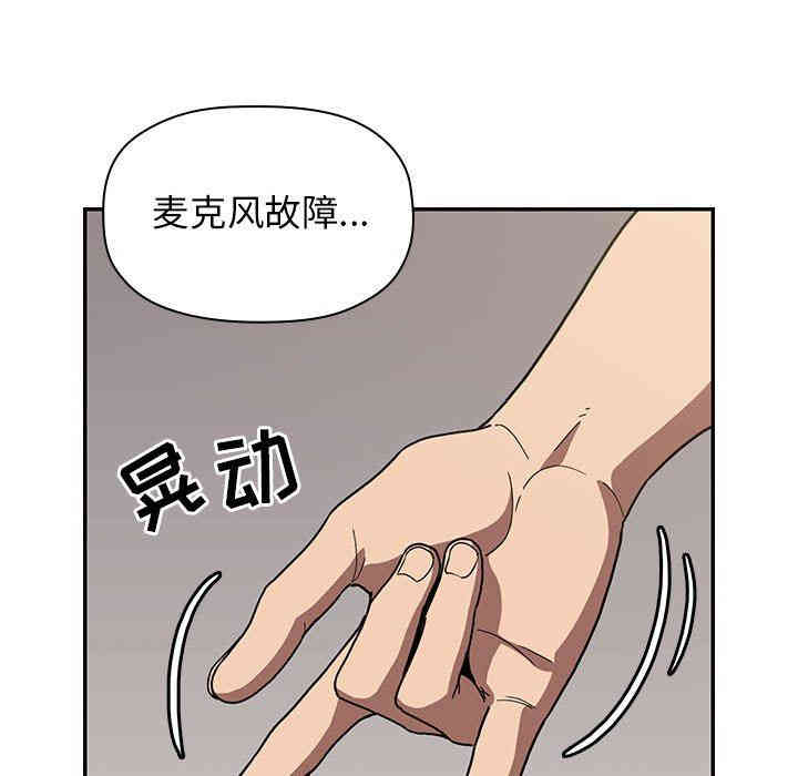 第49张